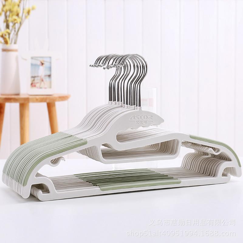 Multi-Functional Plastic Clothes Hangers for Home Non-Slip No-Trace Coat Hangers Bulk-Pack Clothing Hooks for Drying Hanging