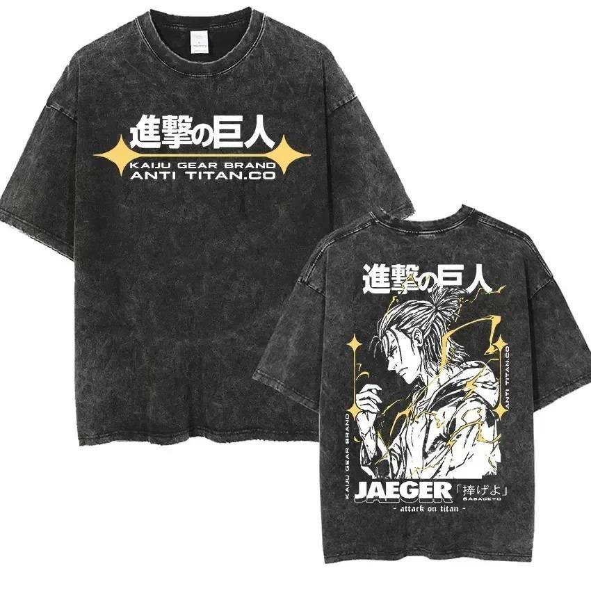 Attack On Titan Eren Yeager Vintage Japanese Style Washed Oversized T-Shirt | Unisex Anime Streetwear Tee