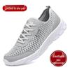Men's Summer Breathable Mesh Sneakers - Lightweight, Soft Sole Casual Shoes
