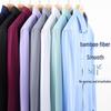 Men's Bamboo Fiber Iron-Free White Shirt - Long Sleeve, Stretch, Formal & Casual