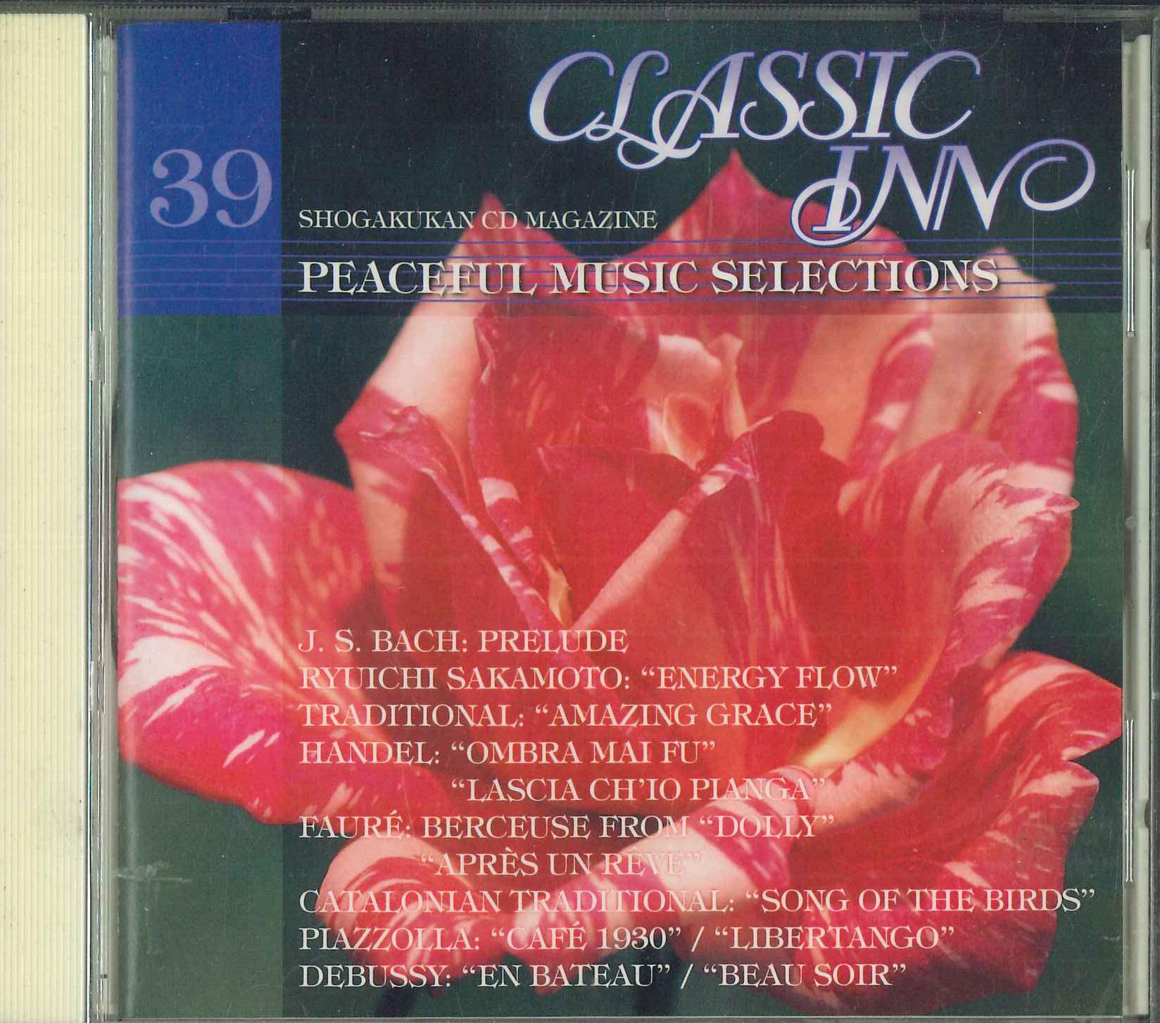 

CD РИЧАРД АРМСТРОНГ - beautiful Twilight - Коллекция SWCI539 TOSHIBA EMI 2006 Япония Оби Классика Б/у