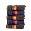 Cute Superfine Fiber Towel Bath Towels Washcloth Square Towel Kitchen Bathroom Wipe Wash Cloth