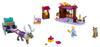 LEGO Disney Princess Frozen 2 „Elsas Kutschenabenteuer“ 41166