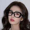 Bai Lu Large Black Frame Anti-Blue Light Reading Glasses for Seniors