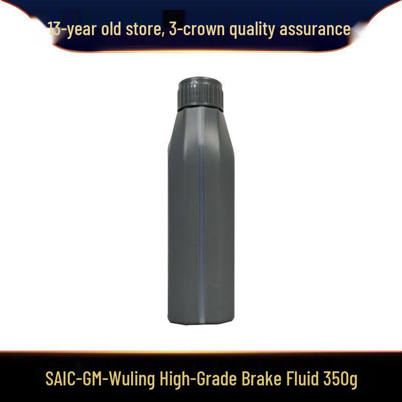 Brake Fluid for Wuling Zhi Guang, Hong Guang, and Rong Guang Models