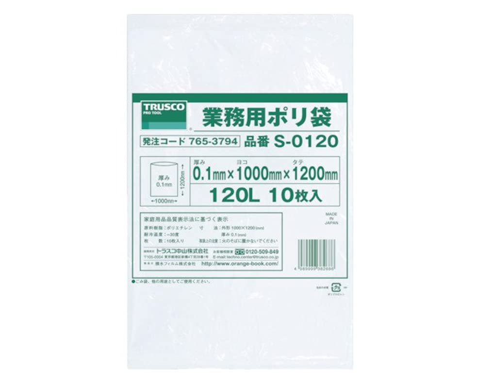 

TRUSCO Commercial Polybag x 120L 10 Pieces 0.1 S-0120