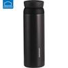 LHC Aspiration 450ml Vacuum Insulated Tumbler