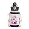 Shang Qi Cute Cartoon Kids Insulated Water Bottle