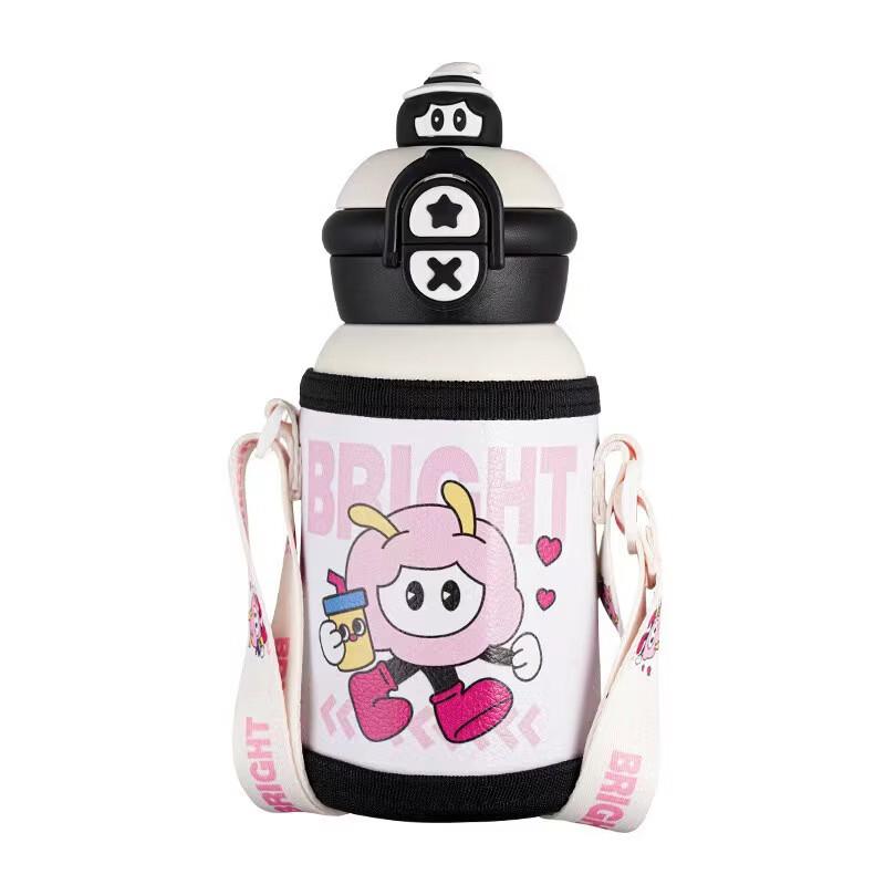 Shang Qi Cute Cartoon Kids Insulated Water Bottle