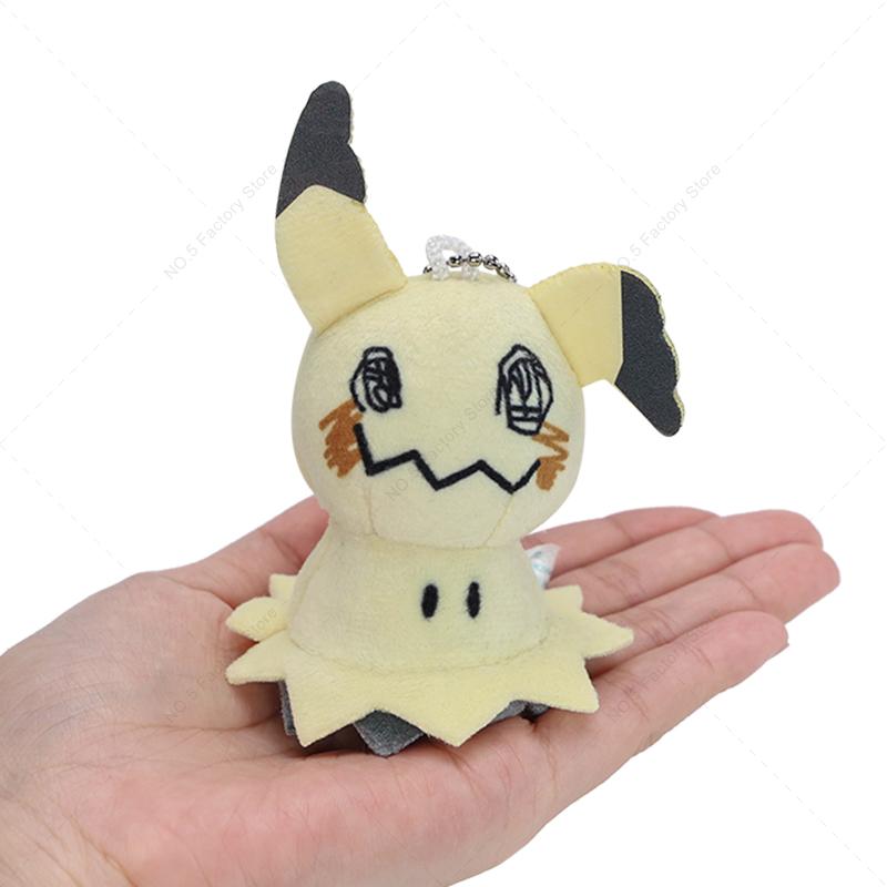 14 Style Pokemon Mimikyu Eevee Plush Keychain Poke Ball Master Ball Ultra Ball Great Ball Stuffed Animals Toy Doll Gift For Kids