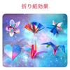 JnTech Origami 200 15cm for Thousand Flower Cherry and Large Perfect for DIY Birthday Party and and Double-Sided Paper, Sheets, Square, Origami,
