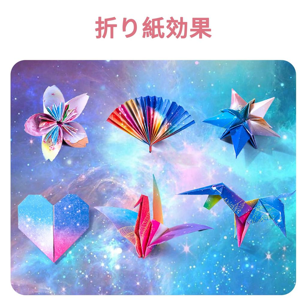 JnTech Origami 200 15cm for Thousand Flower Cherry and Large Perfect for DIY Birthday Party and and Double-Sided Paper, Sheets, Square, Origami,