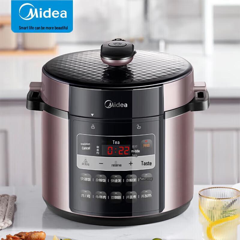 Midea 5L Electric Pressure Cooker CN plug (adapter included)