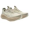 ASICS Gel-Nimbus 28 'Feather Grey Cream' Men's 1011C127-021