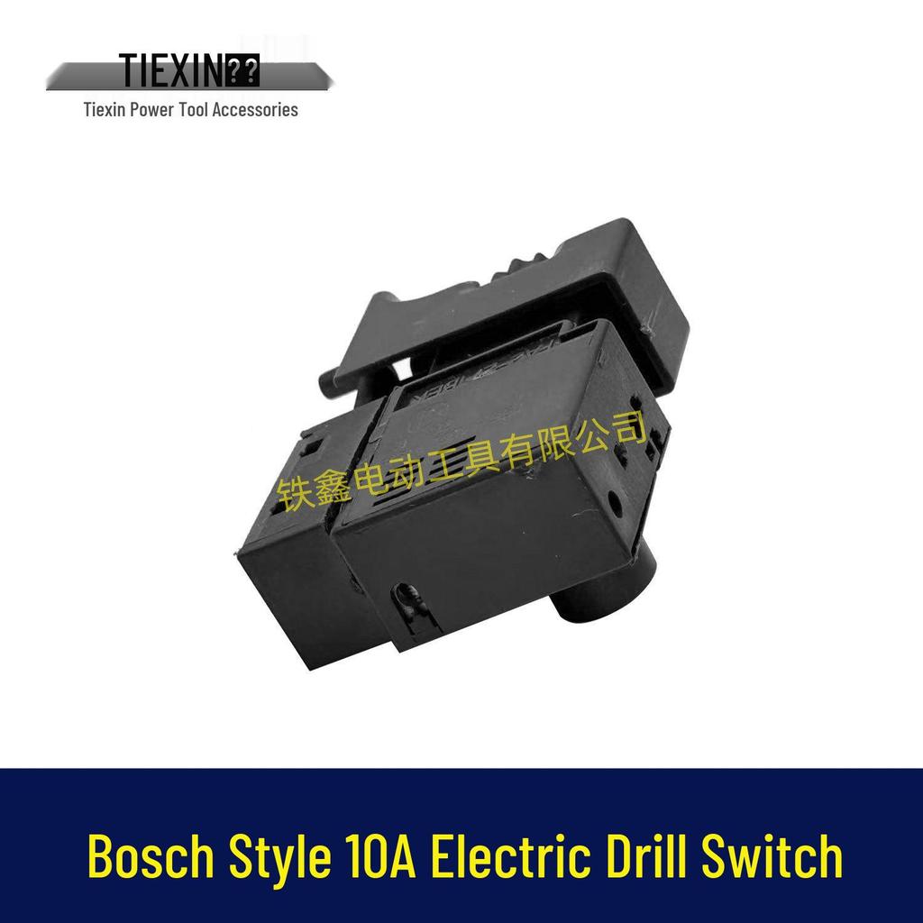 Dr. Model 13mm Hand Drill Forward/Reverse Speed Adjustment Switch 10A Drill Switch Accessories 07186