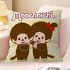 Japanese Cute Doll MMonchhichiS Personalized Pillow Cover Kids Bedroom Wild Party Decor Pillowcase Kid Birthday Shower Gift