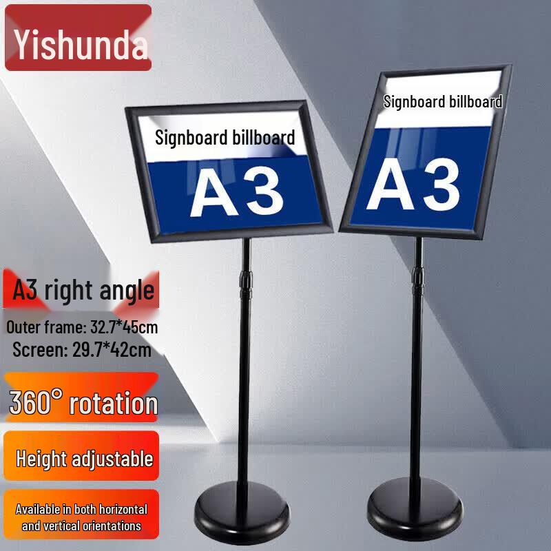 

Yishunda A3 Rotatable Stainless Steel Display Stand