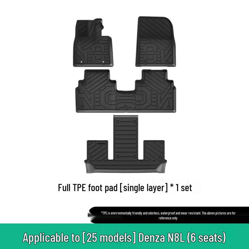Custom TPE Floor and Trunk Mats for 25 Denza N8L Models - All-Weather Protection