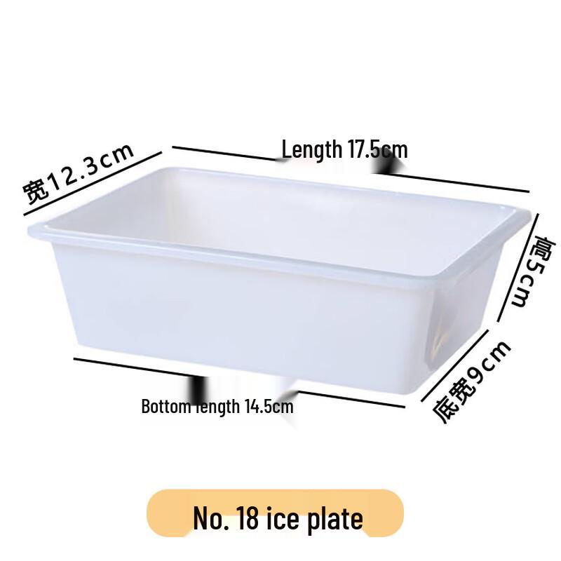 Rectangular Plastic Food Storage Containers
