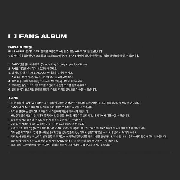 [Pre Order] KICKFLIP - 5TH MINI ALBUM [KICK OFF THE WALL PT.1] FANS ALBUM Ver.