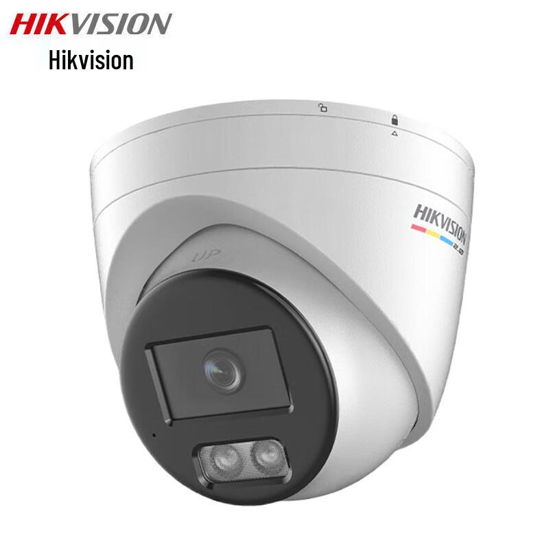 

Hikvision 4MP POE Full-Color AI Dome Security Camera CN plug (adapter included)