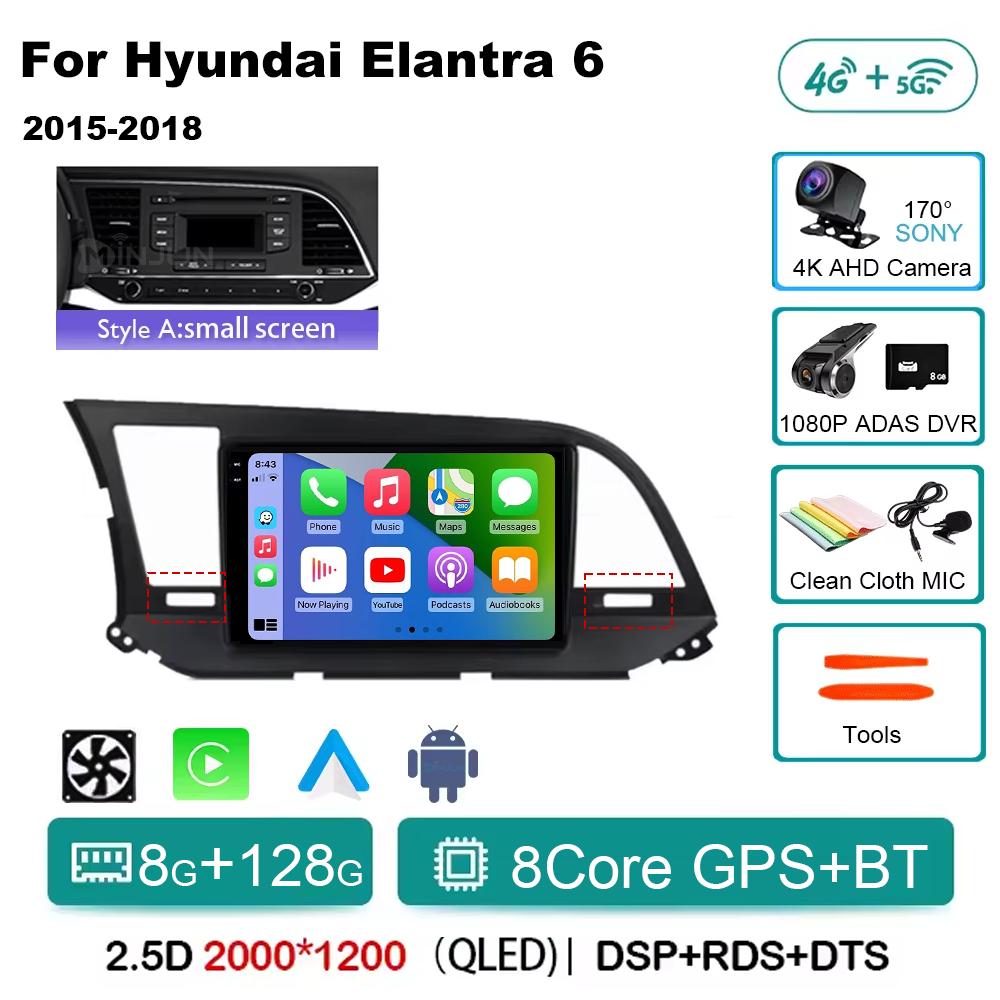 Android 14 Qualcomm Car Radio For Hyundai Elantra 6 2016-2018 Multimedia Video Player Stereo Touch Screen WIFI 4G Navigation GPS