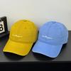 Fashion Hat new soft top sunshade cap men's white outdoor face small simple embroidery washed baseball cap women