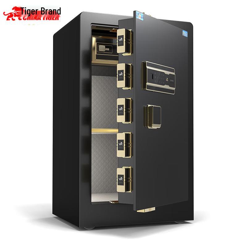TIGER Bo Cheng Series All-Steel Anti-Theft Safe Box
