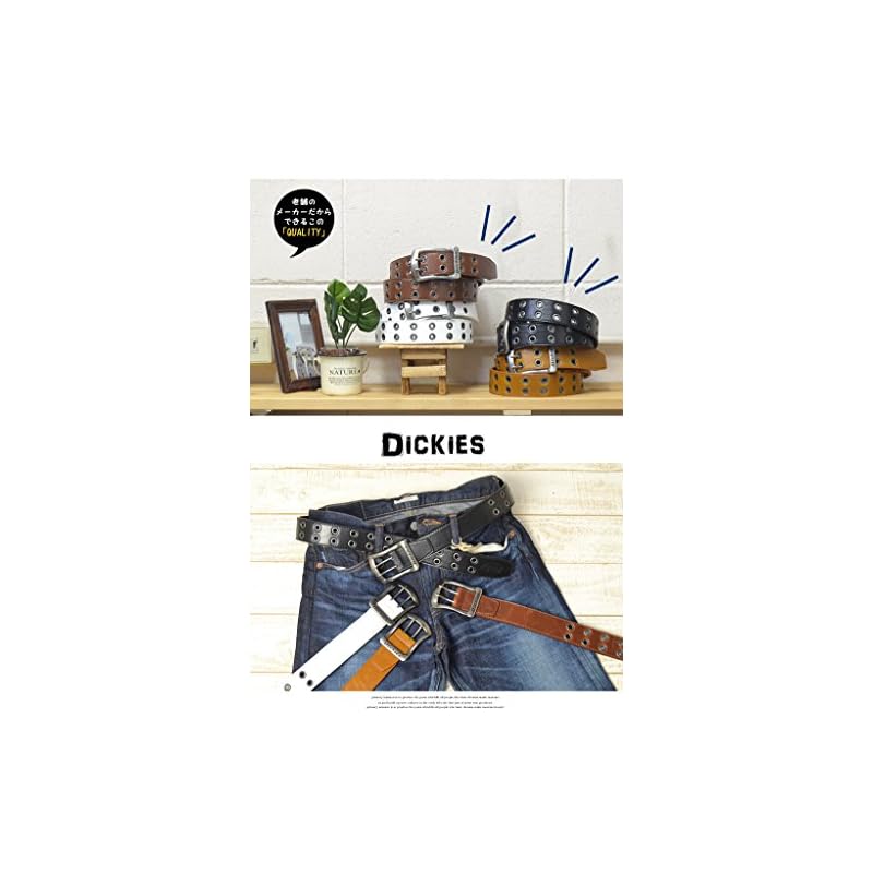 Dickies Eyelet Double Pin PU Leather Belt DS0126C (06: White)