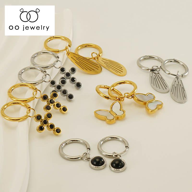 

Модные серьги Темпераментные серьги для женщин