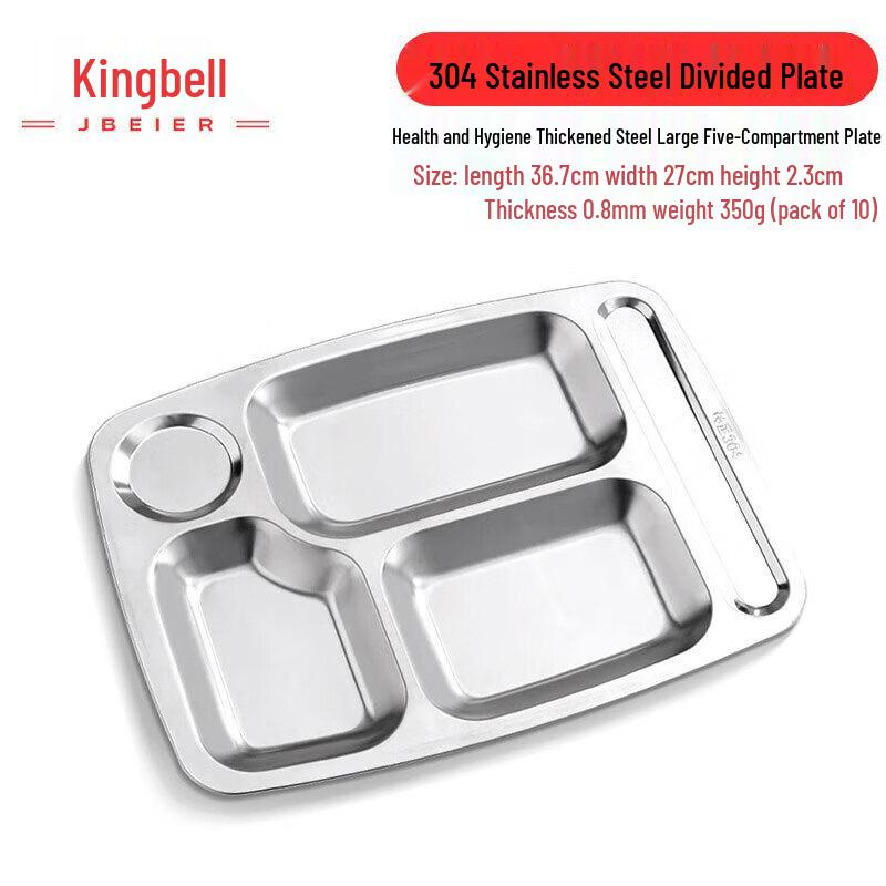 304 Stainless Steel Divided Cafeteria Tray
