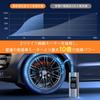 [Latest Reinforced Model - 10-Second Fill] Electric Bicycle Pump with German Pure Copper Motor [PSE Certified, Compatible with US, UK, and French Valv