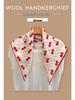 2025 Summer Women's Cherry Mulberry Silk Square Scarf - Elegant Necktie & Neckerchief