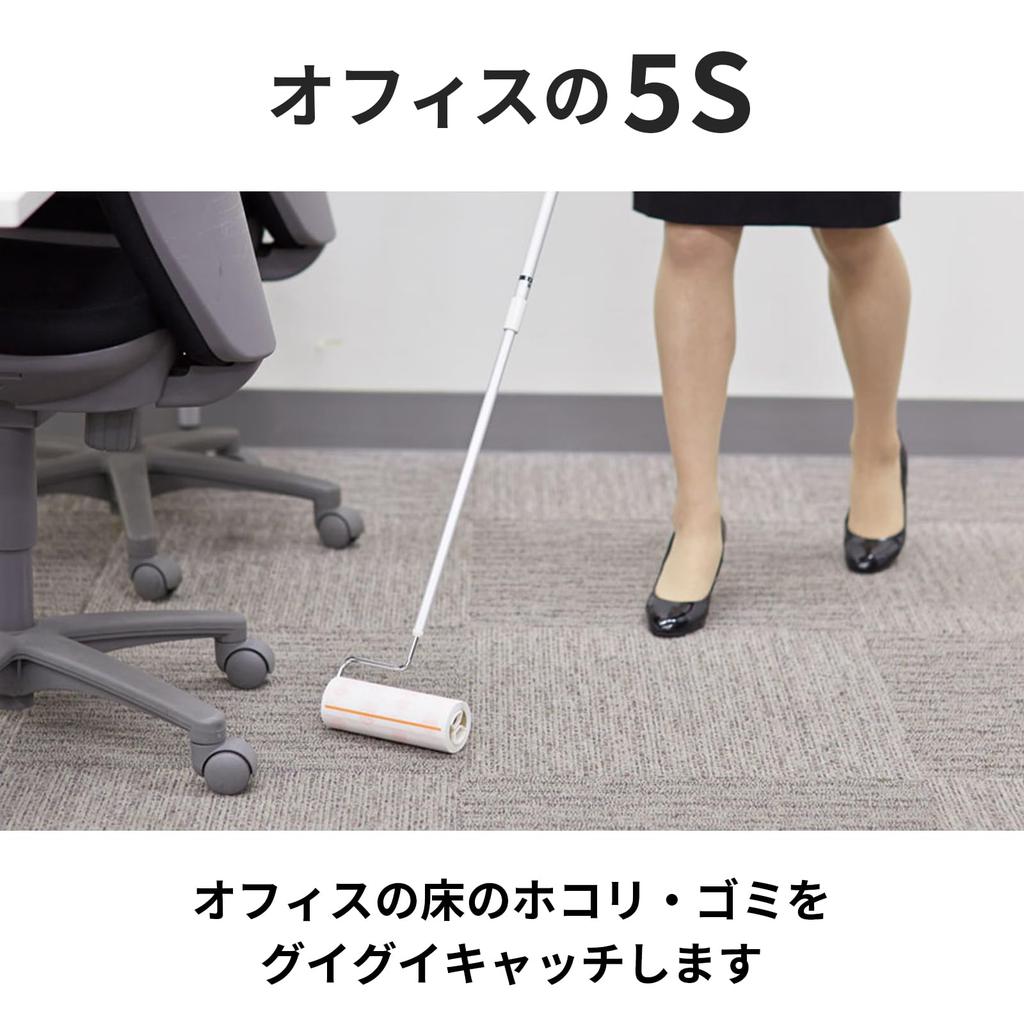 Nitoms CoroCoro Ersatz 66 10 Hohe Qualität SC Starkes Klebeband Einfach Kompatibel mit Haustierstaub Wert 160mm Breite CC8974 Klebeband, Bahnen, Rollen,