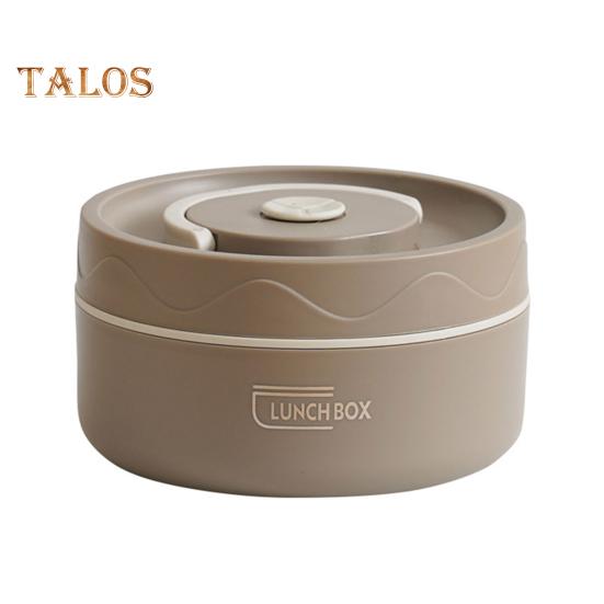 Contenedor Bento 3H de 1/2/3/4 Uds., contenedor de tiempo de conservación del calor, práctico contenedor de frutas para comida de Picnic de calidad alimentaria para uso diario