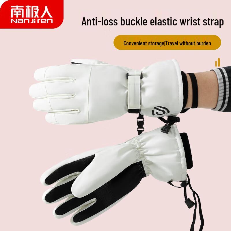 Nanjiren Women's Winter Touchscreen Cycling Gloves