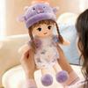 45cm Kawaii Schönes Mädchen Plüschpuppe Kissen Trägt Kleid Lammhut Frauen Mädchen Weiche Person Puppe Heimdeko Geschenk Für Kinder