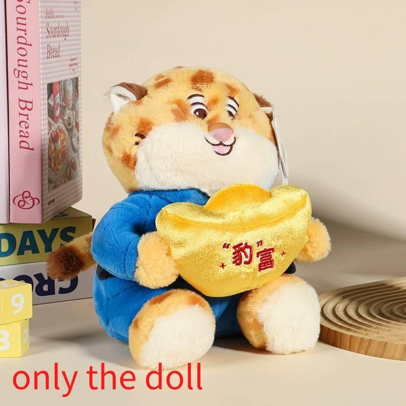 

Бенджамин Леопард Зверополис Полицейский Держит Золотой Слиток Плюшевая Игрушка и Подвеска Doll