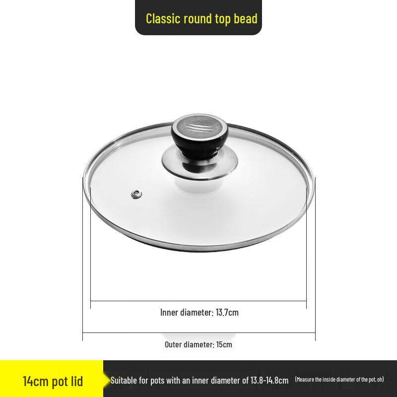 Zhaoran 32cm Tempered Glass Wok Lid