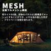 Sabbatical Tent Arnica Camp 2-5 Person Waterproof 2-Room Family Aluminum Pole Sandstone One Size