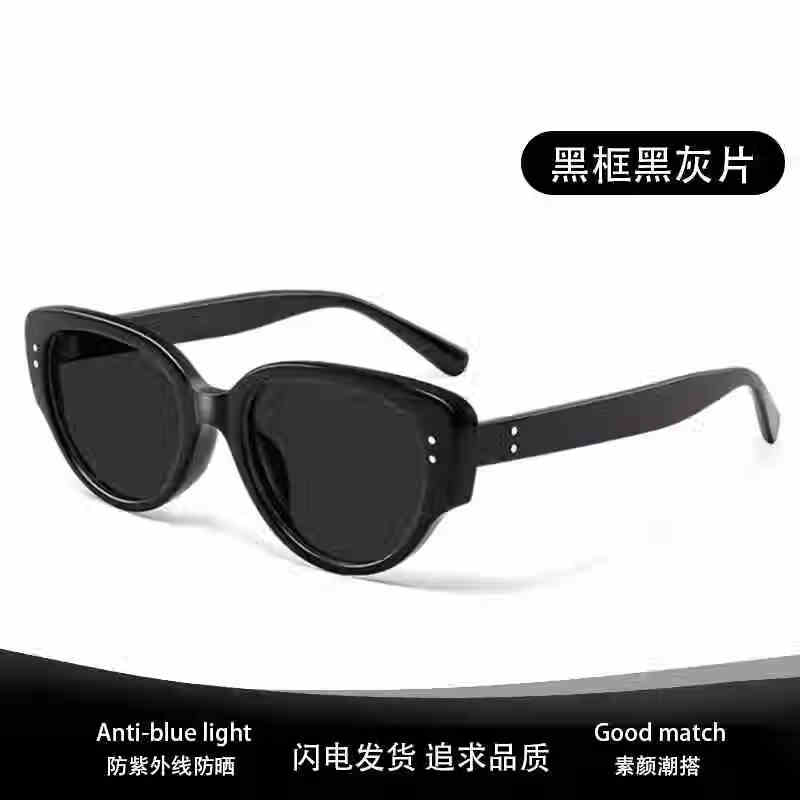 Женские солнцезащитные очки Aige «Кошачий глаз»