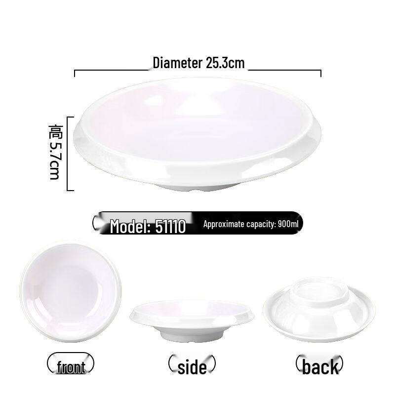 Qianxing Melamine Bowls and Plates Set