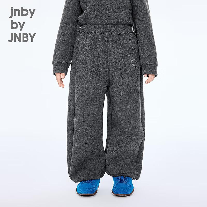 JNBY Kids  Unisex Casual Straight Leg Trousers 140