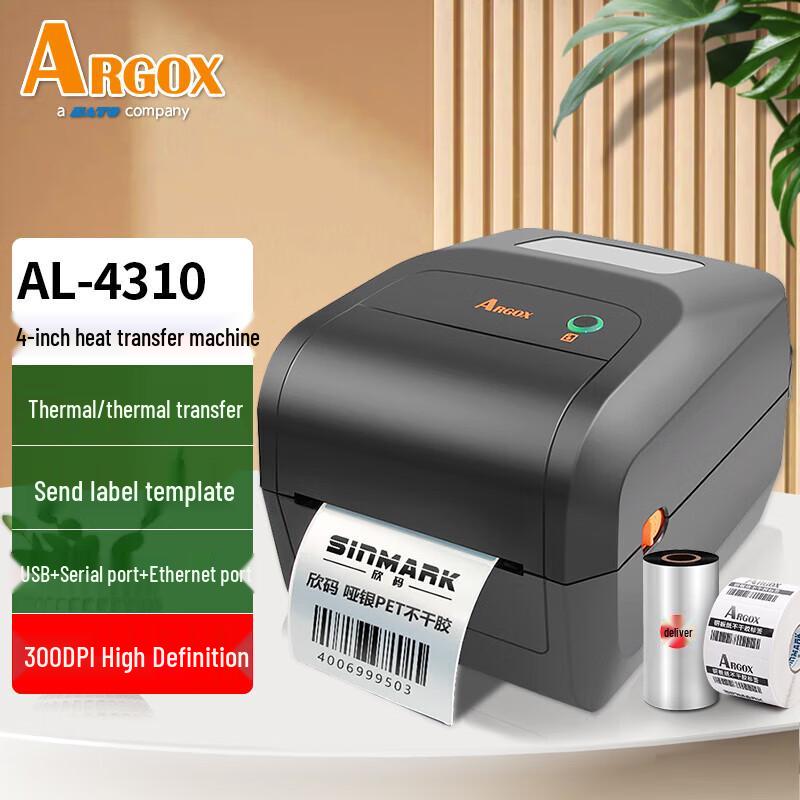Argox AL-4310 Thermal Transfer Barcode Printer