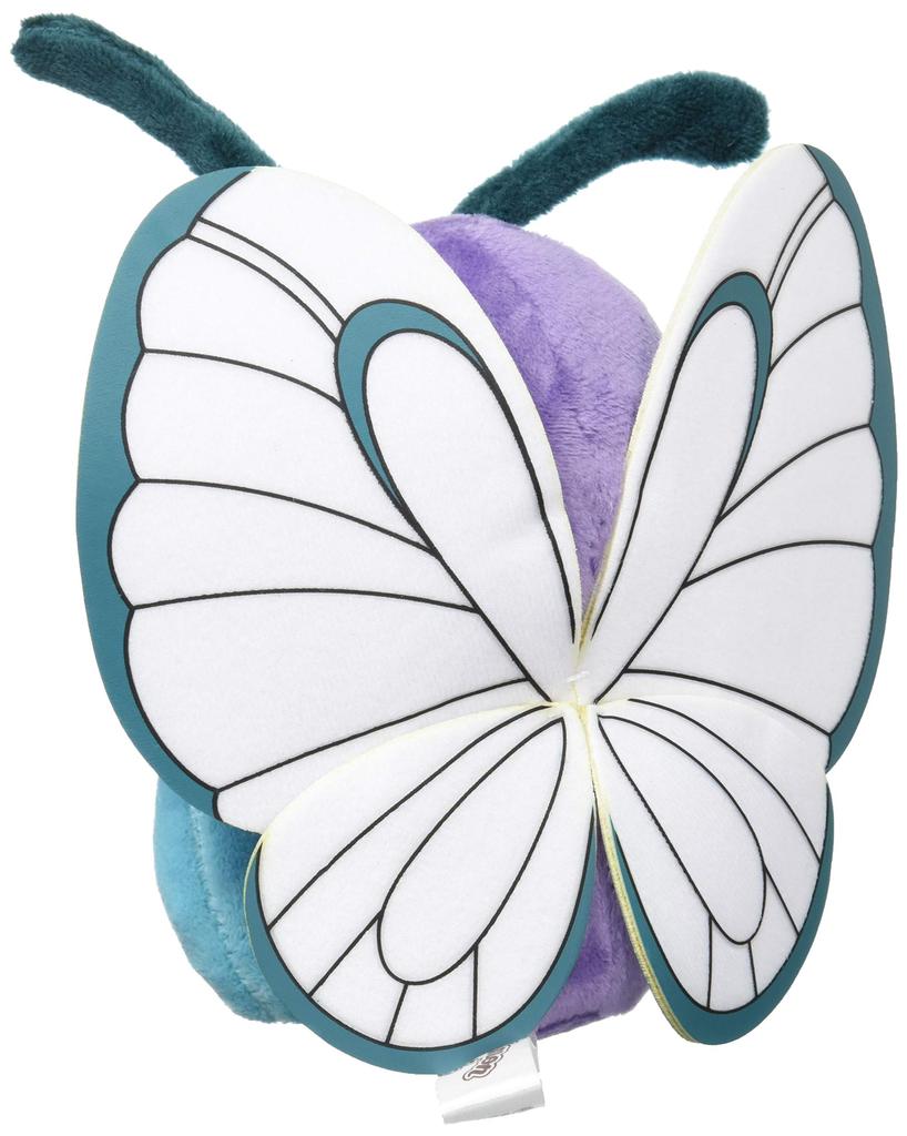 Center Original Plush Fit Butterfree 16 X 17 X 6 Cm X W X Pokémon Toy Pokémon (H D)