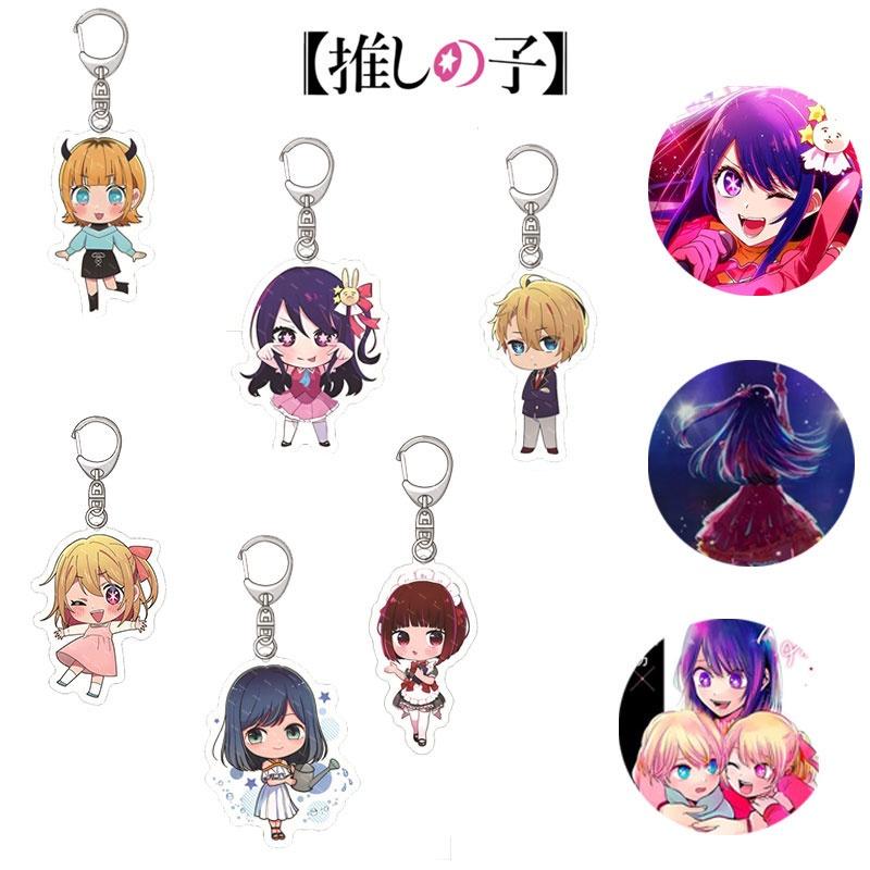 Unique Acrylic Keychain For Anime Fans "my Hero Academia" Characters In High Definition