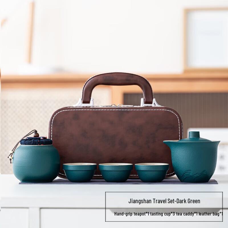 YIXI Portable Travel Tea Set with Gaiwan and Three Cups