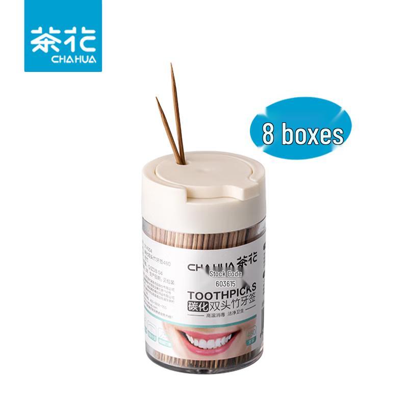 Camellia Carbonized Double-Ended Bamboo Toothpicks