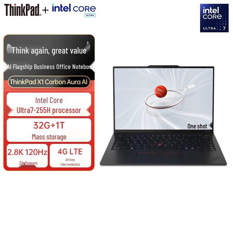 

Lenovo ThinkPad X1 Carbon Aura AI 2025 Business Laptop (CN version)