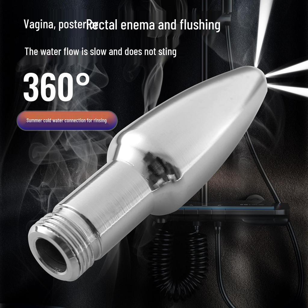 Kugel Metall Analstecker & Vaginalreinigungszubehör